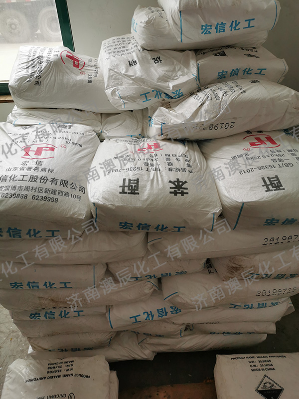 苯酐